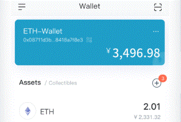 tokenpocket钱imToken钱包下载包安详吗